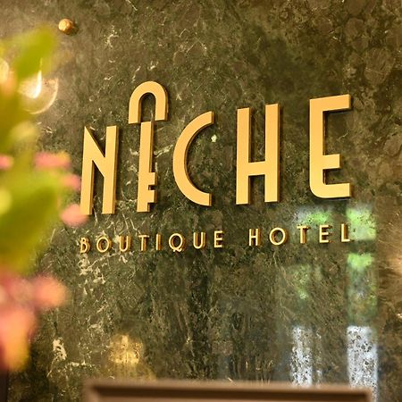 טיראנה Niche Boutique Hotel מראה חיצוני תמונה